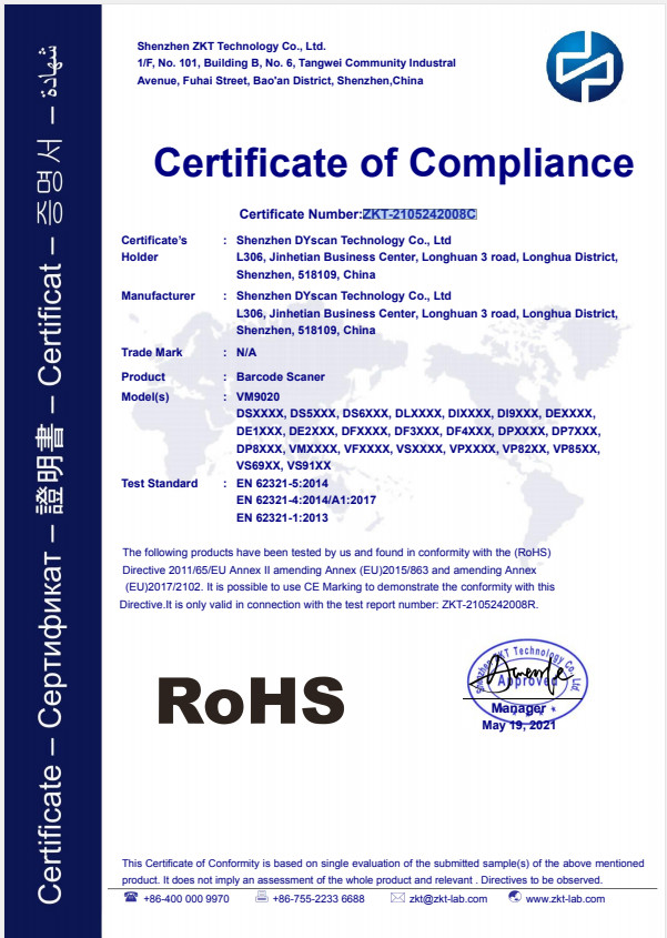 Porcelana Shenzhen DYscan Technology Co., Ltd Certificaciones