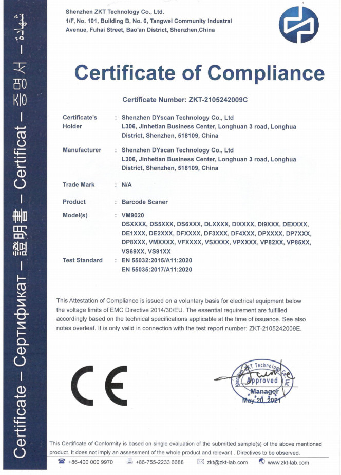 Porcelana Shenzhen DYscan Technology Co., Ltd Certificaciones